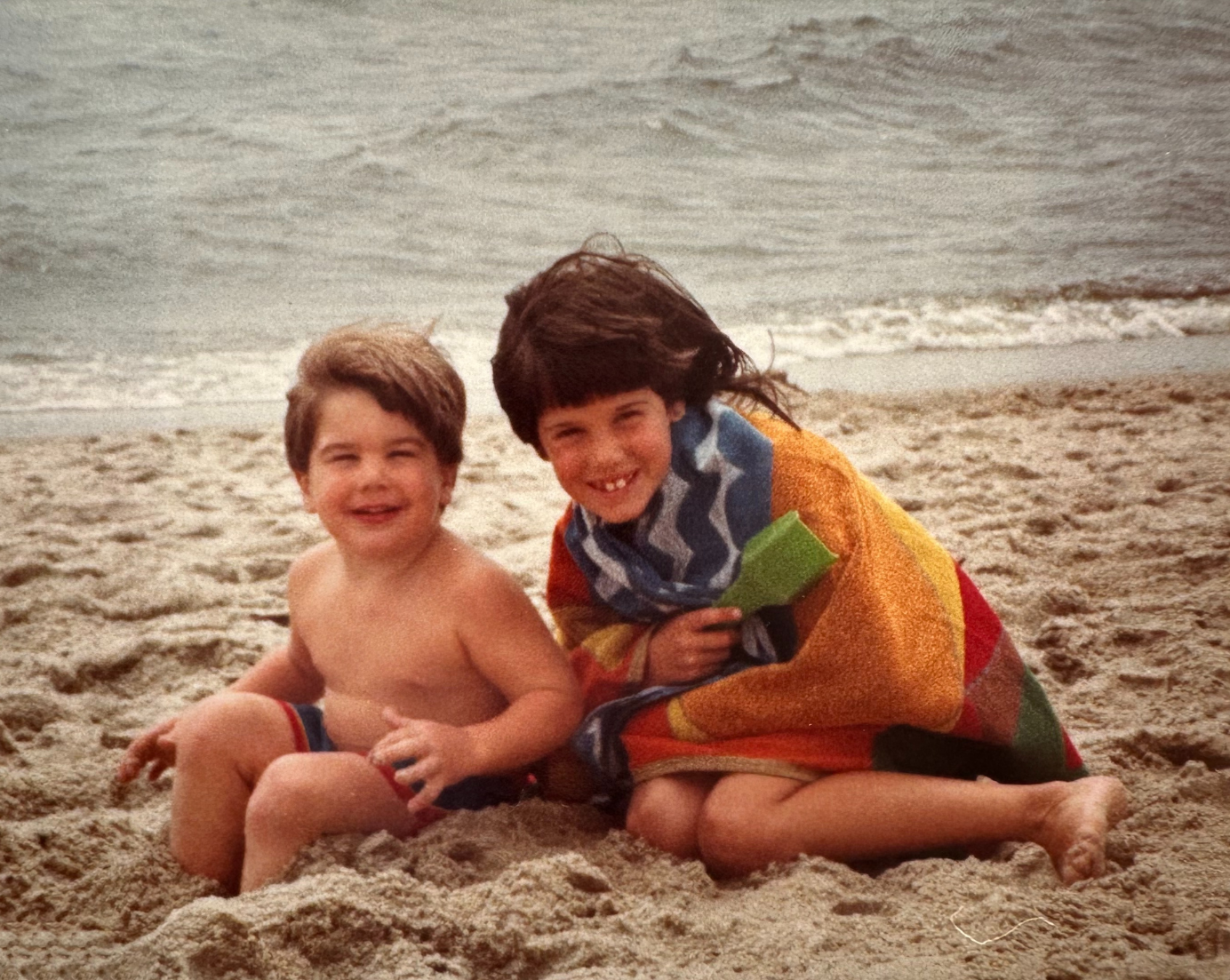 about-us-beach-towels